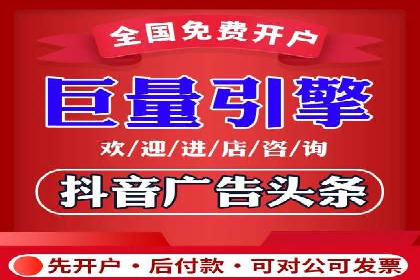 信息流推广策略解析：案例深度剖析